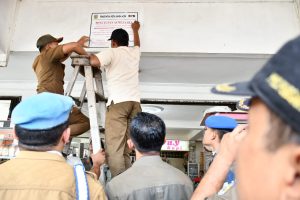 Pemko Banda Aceh Tindak Tegas Wajib Pajak Menunggak