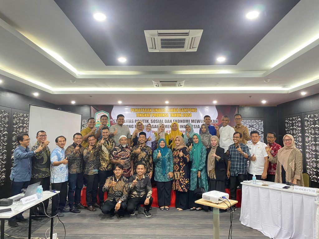 Pj Ketua TP PKK Aceh Besar Hadiri Pemaparan Finalis Lomba Gampong Tingkat Provinsi Aceh 2024