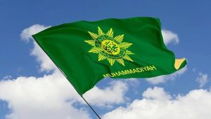Ketua BKM At-Taqwa Muhammadiyah Aceh Barat: Shalat Idul Adha 1445 H Dimulai Pukul 07.00 WIB