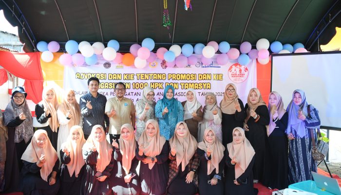 Ketua Staf Ahli TP-PKK Aceh Hadiri Peringatan Hari Anak Nasional 2025 di SLB