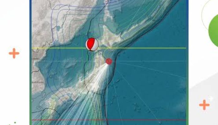 Gempa M7,4 Guncang Pesisir Timur Honshu Jepang, BMKG Pastikan Tidak Berpotensi Tsunami di Indonesia