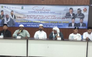 Dayah Ruhul Qur’ani Meulaboh Jalin Kerja Sama Pendidikan dengan Universitas Al-Wasathiyah Yaman